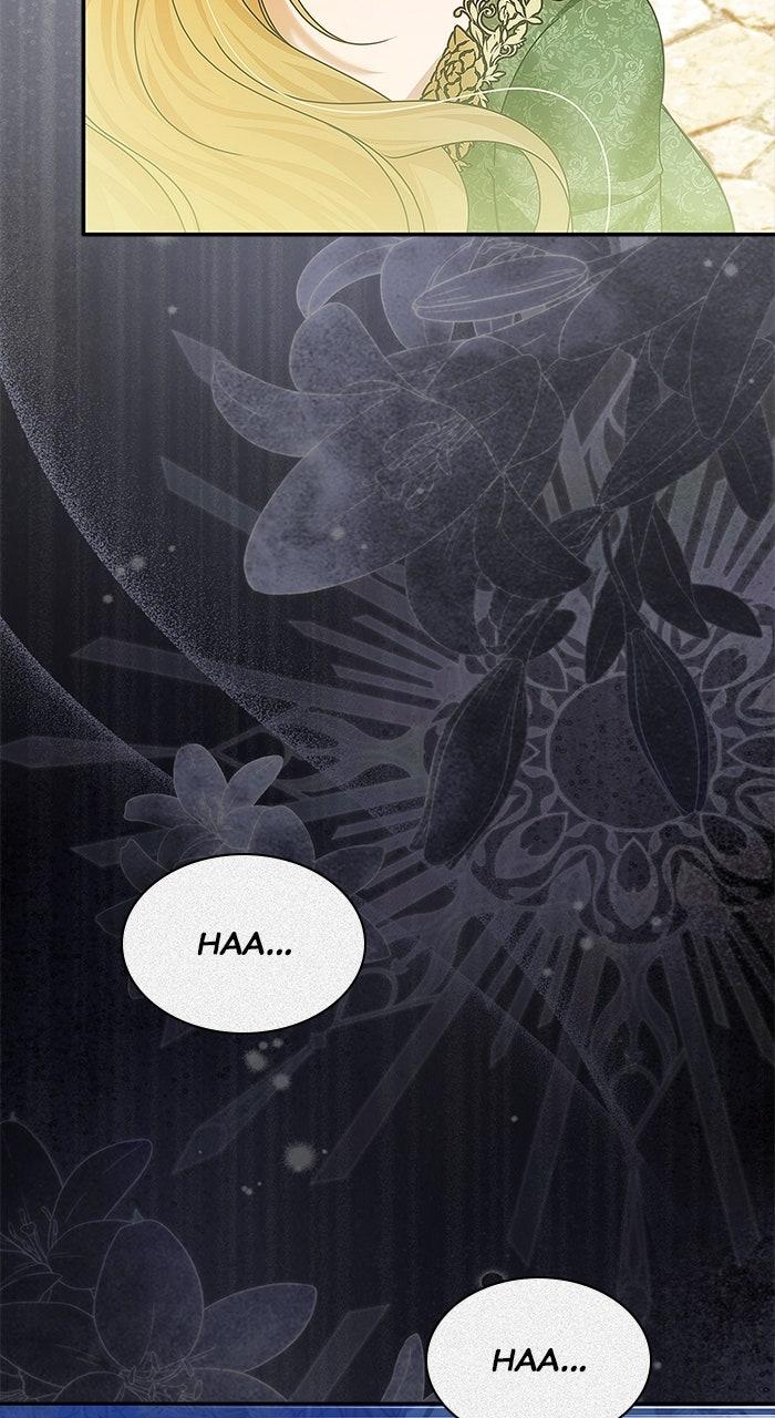 The Serpent in the Empress's Chamber Chapter 13 page 6 - 