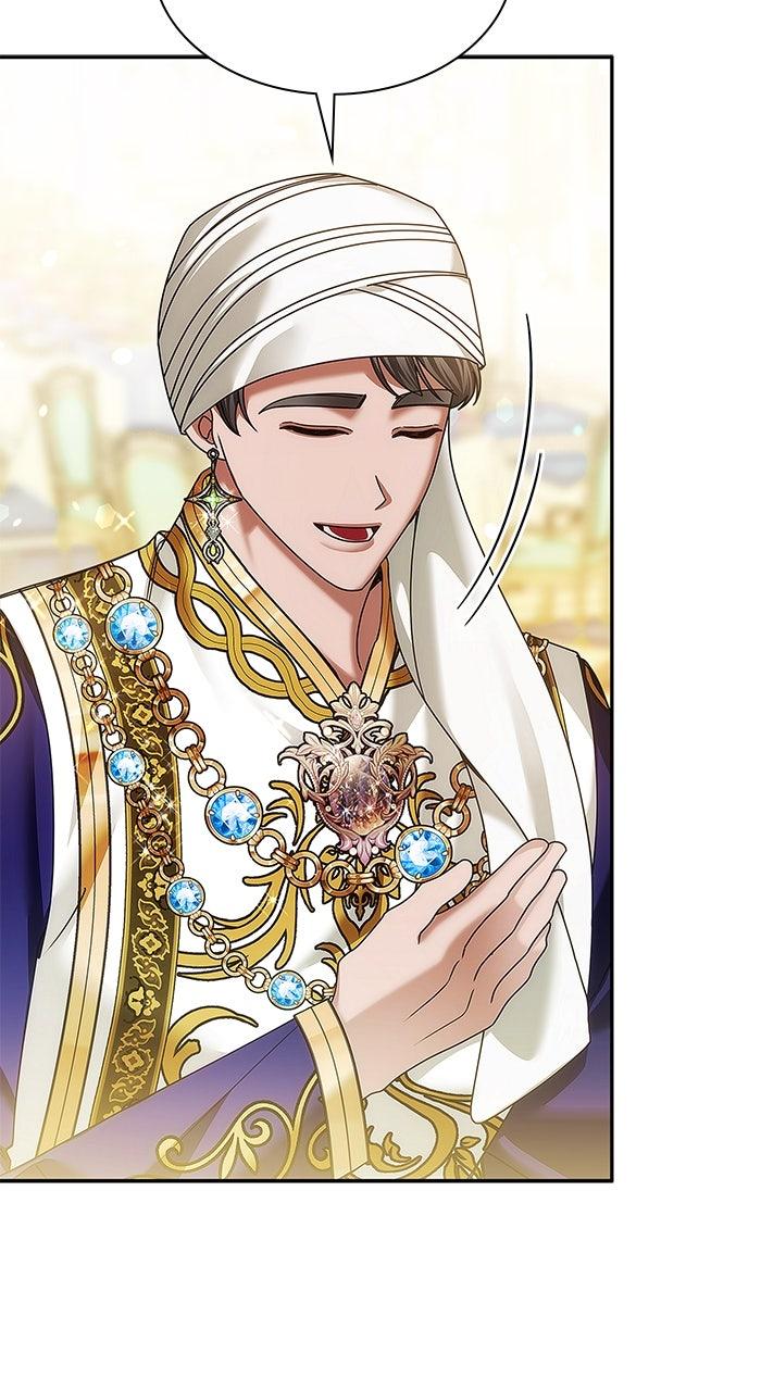 The Serpent in the Empress's Chamber Chapter 13 page 70 - 
