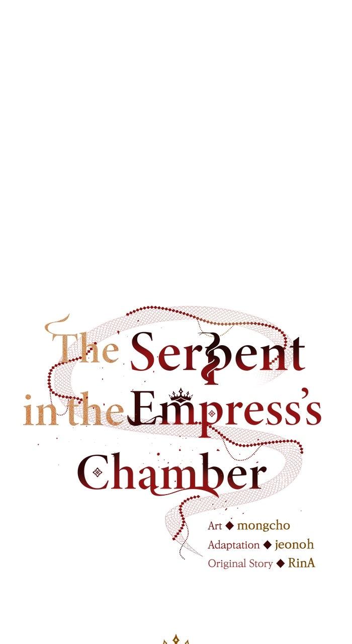 The Serpent in the Empress's Chamber Chapter 14 page 28 - 