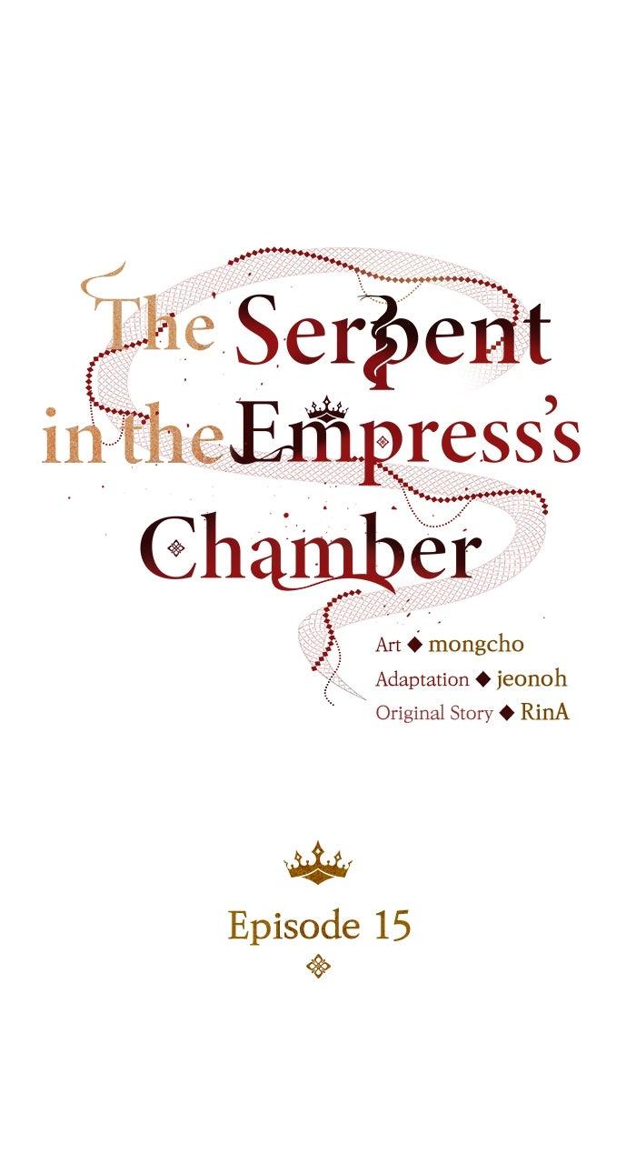 The Serpent in the Empress's Chamber Chapter 15 page 31 - 