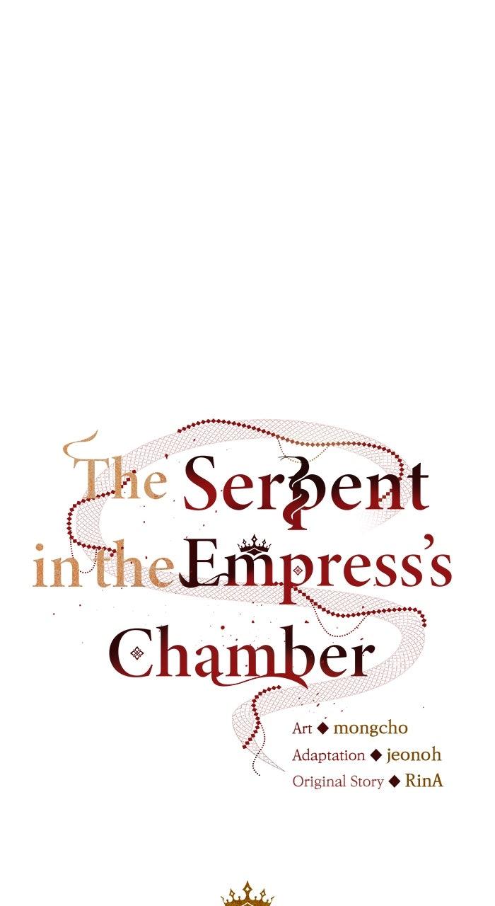The Serpent in the Empress's Chamber Chapter 16 page 9 - 