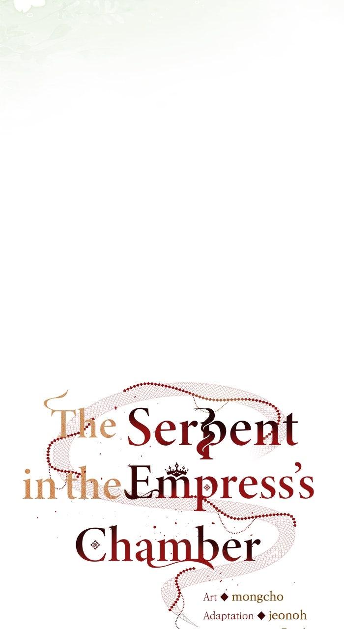 The Serpent in the Empress's Chamber Chapter 18 page 25 - 