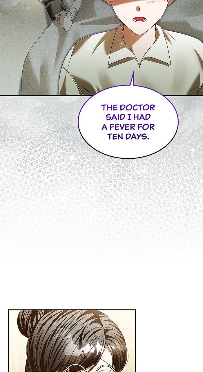 The Serpent in the Empress's Chamber Chapter 18 page 5 - 