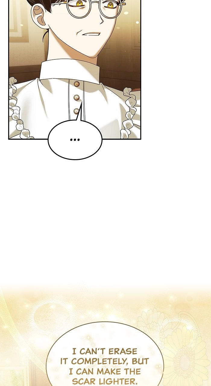 The Serpent in the Empress's Chamber Chapter 18 page 6 - 