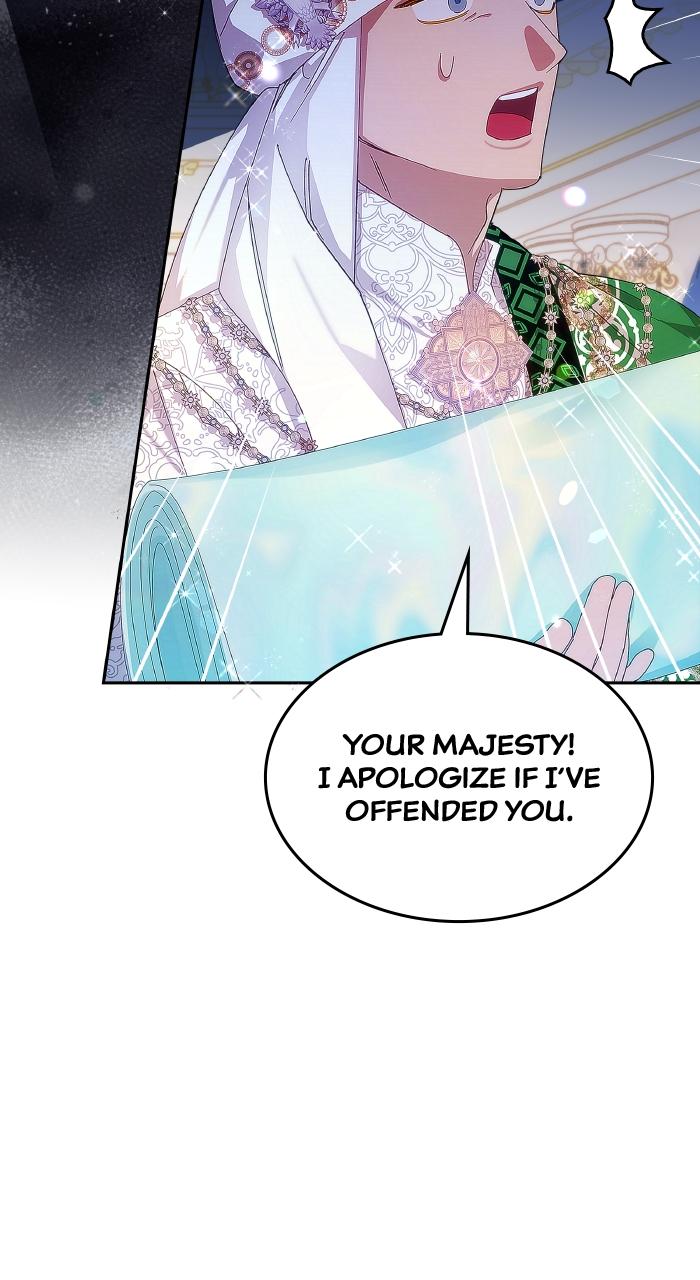 The Serpent in the Empress's Chamber Chapter 2 page 24 - 