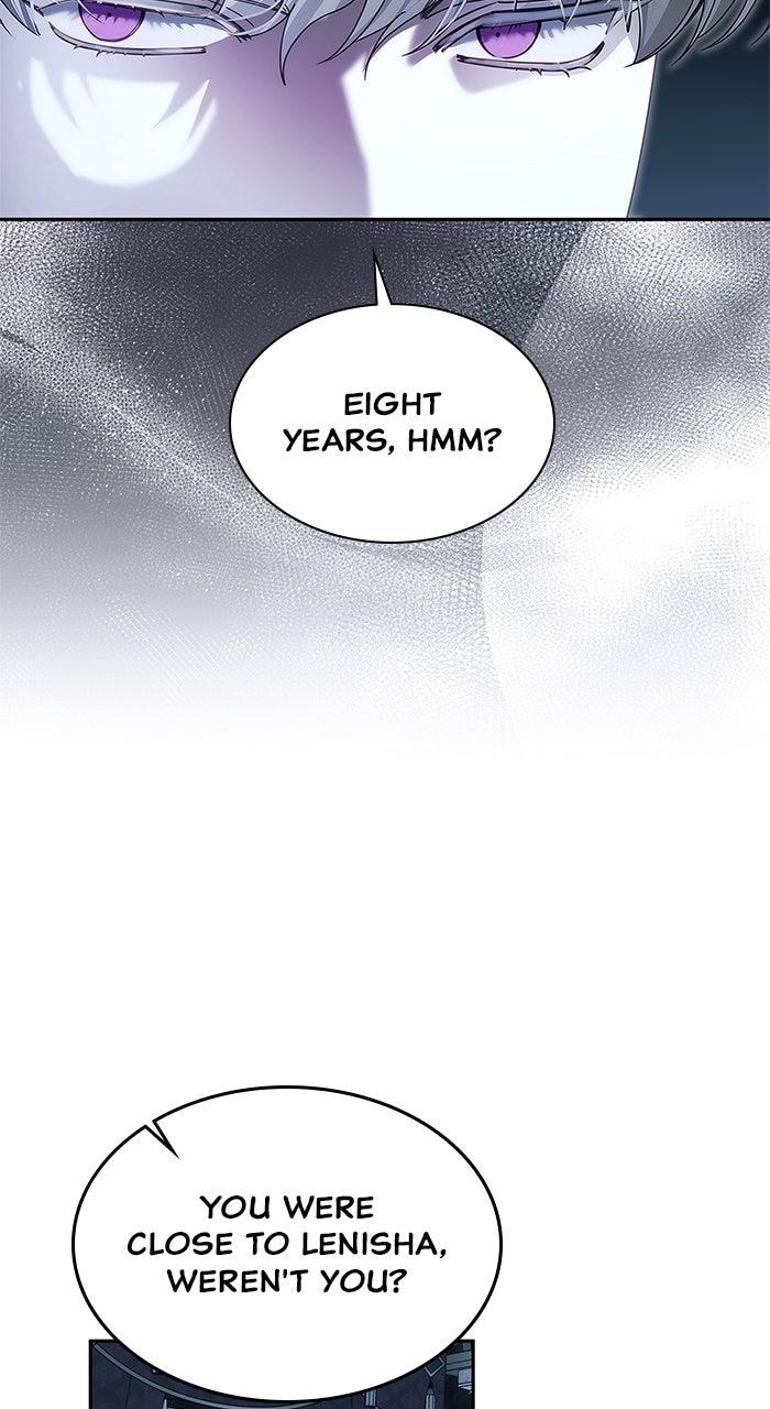 The Serpent in the Empress's Chamber Chapter 20 page 14 - 