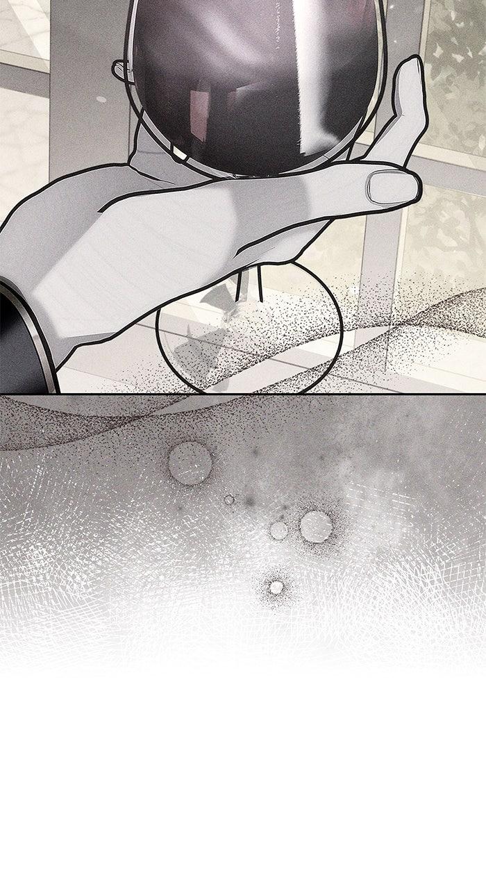 The Serpent in the Empress's Chamber Chapter 20 page 9 - 
