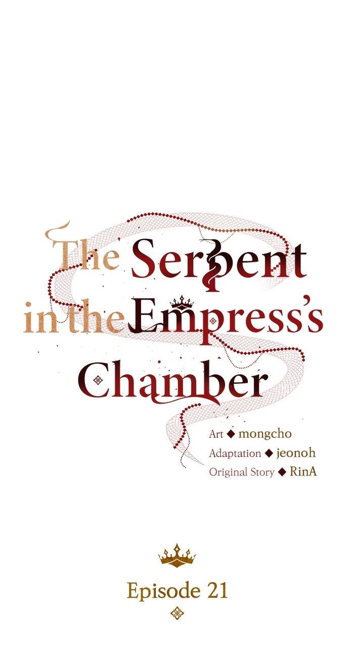 The Serpent in the Empress's Chamber Chapter 21 page 8 - 
