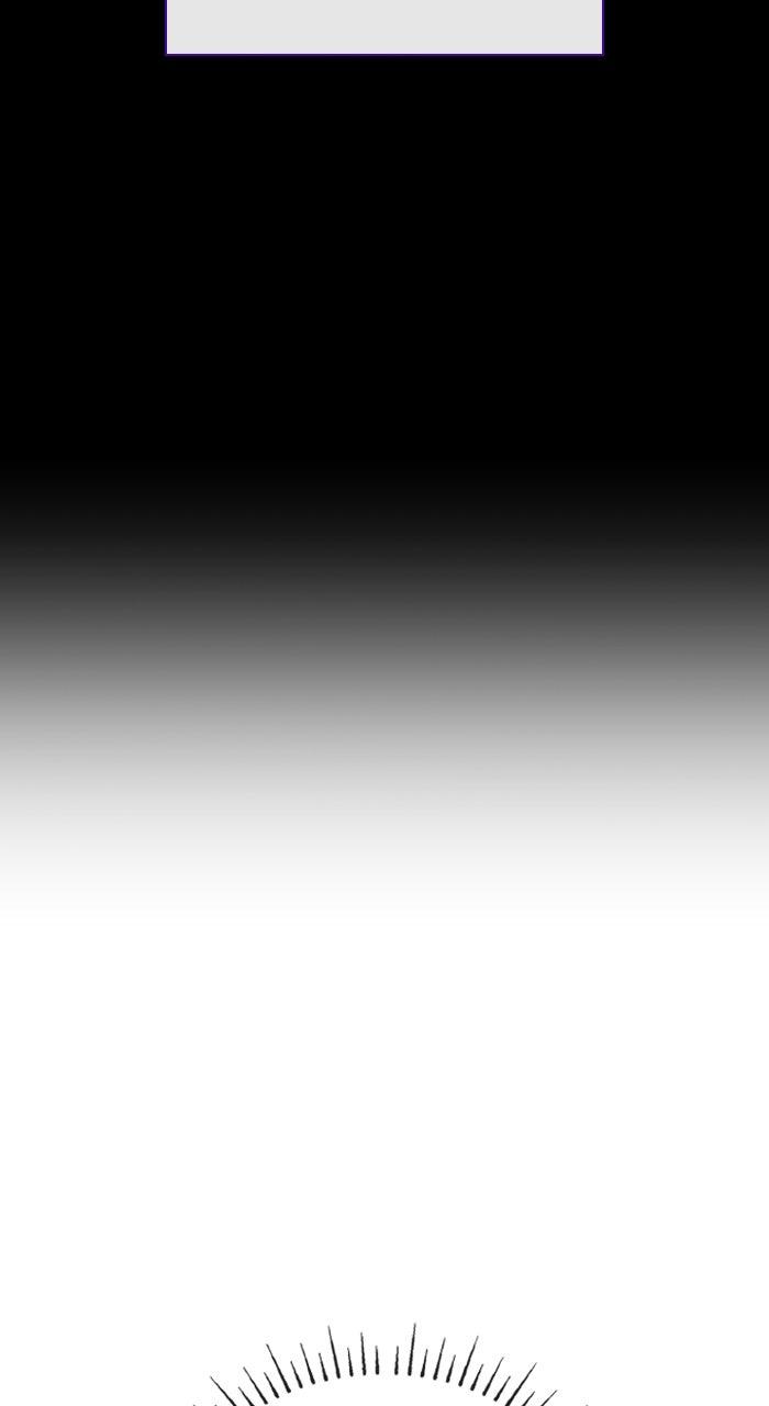 The Serpent in the Empress's Chamber Chapter 23 page 50 - 