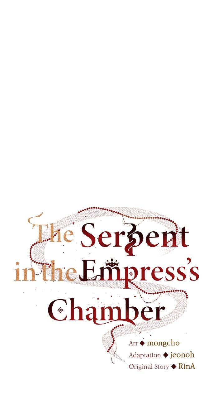 The Serpent in the Empress's Chamber Chapter 24 page 9 - 