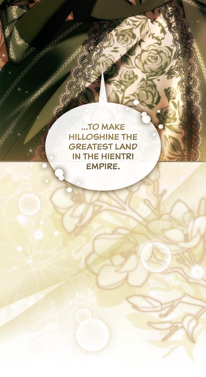 The Serpent in the Empress's Chamber Chapter 27 page 19 - 