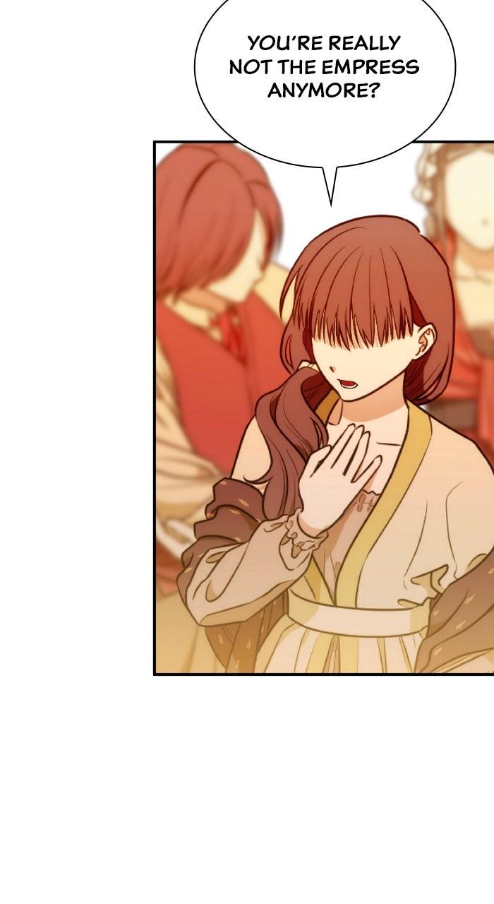 The Serpent in the Empress's Chamber Chapter 27 page 7 - 