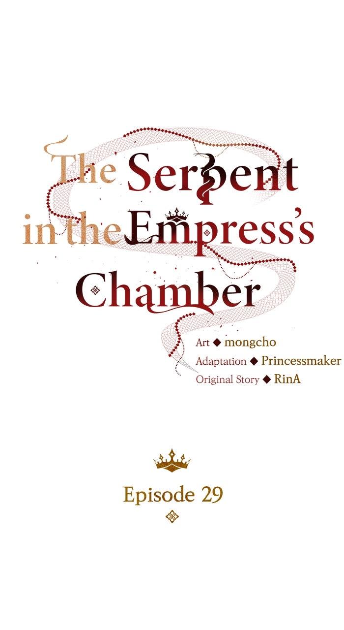 The Serpent in the Empress's Chamber Chapter 29 page 23 - 