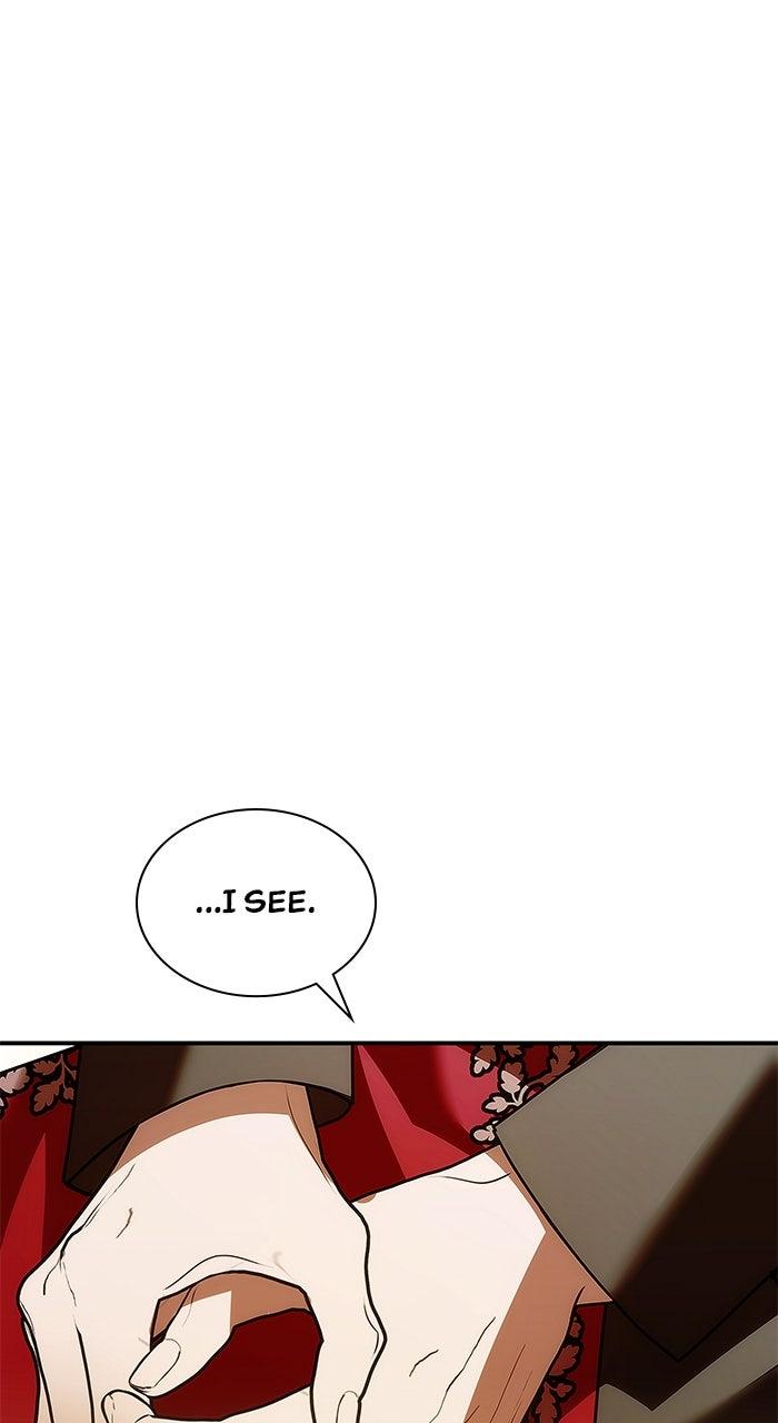The Serpent in the Empress's Chamber Chapter 29 page 24 - 