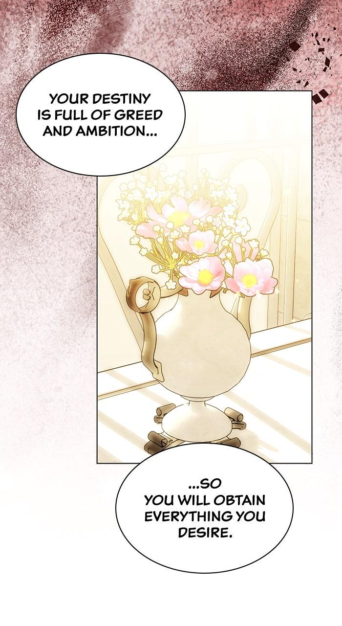 The Serpent in the Empress's Chamber Chapter 29 page 27 - 