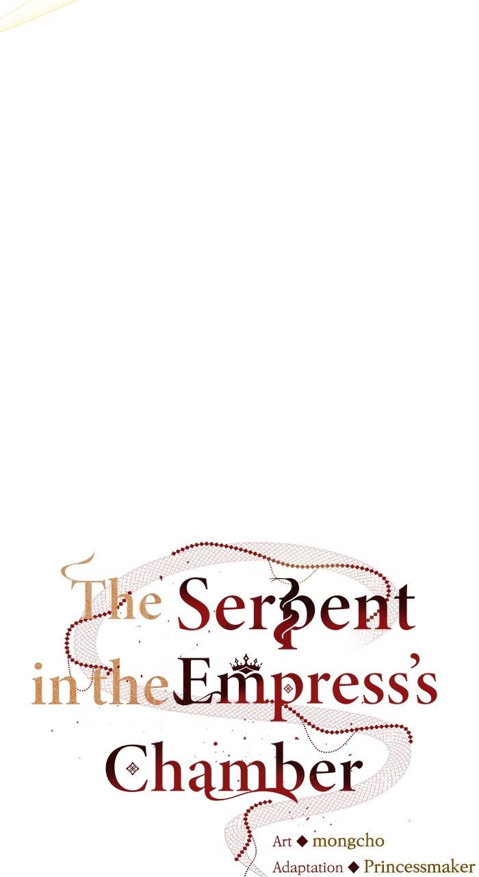 The Serpent in the Empress's Chamber Chapter 30 page 16 - 