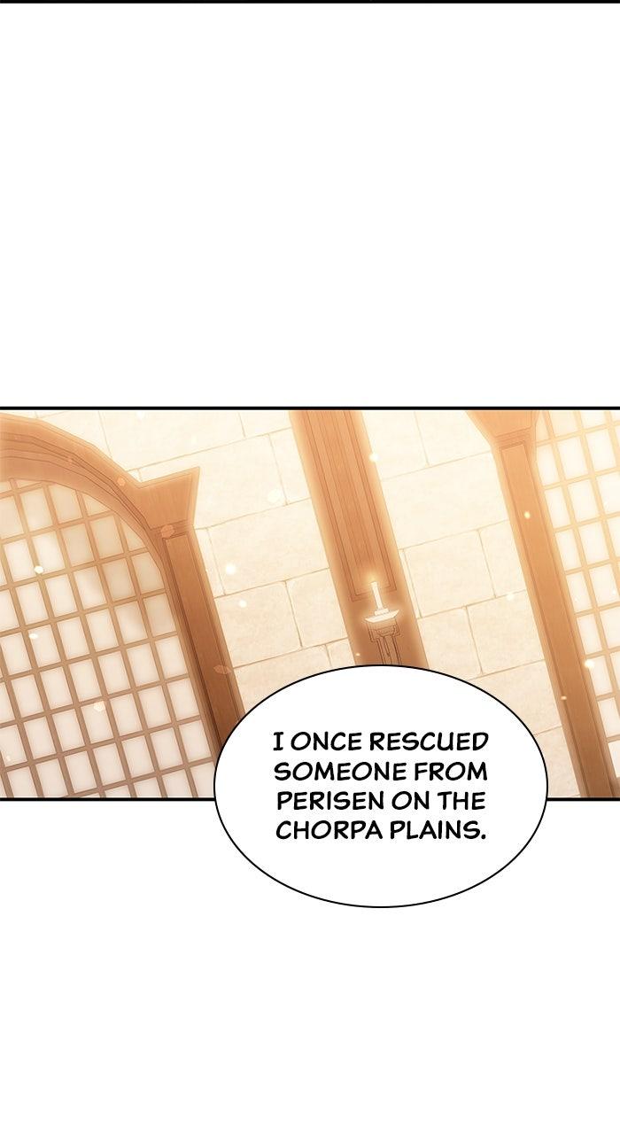 The Serpent in the Empress's Chamber Chapter 30 page 41 - 