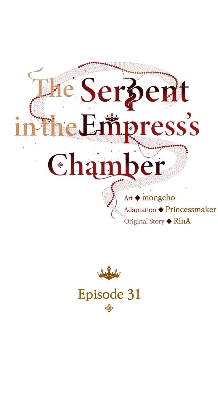 The Serpent in the Empress's Chamber Chapter 31 page 13 - 