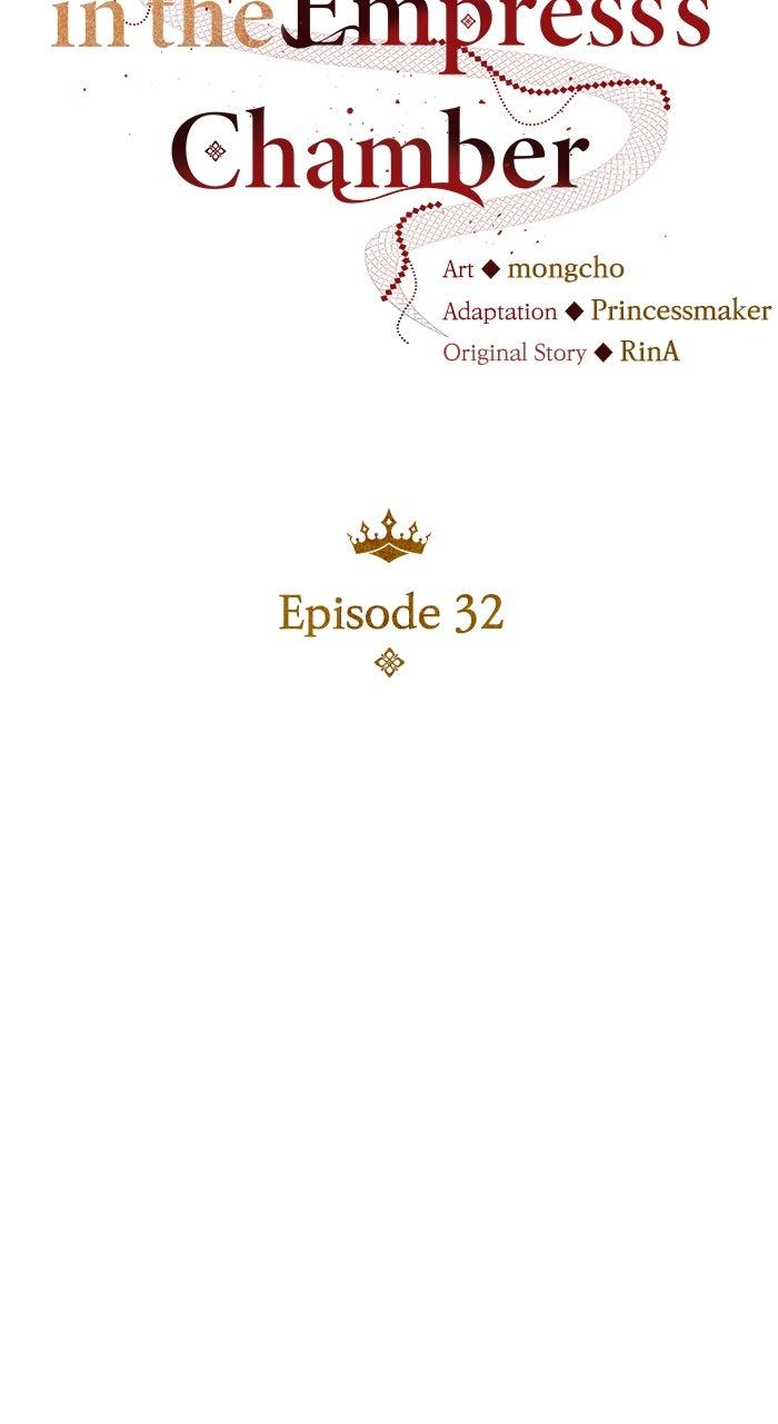 The Serpent in the Empress's Chamber Chapter 32 page 24 - 