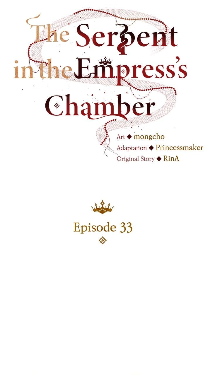 The Serpent in the Empress's Chamber Chapter 33 page 13 - 
