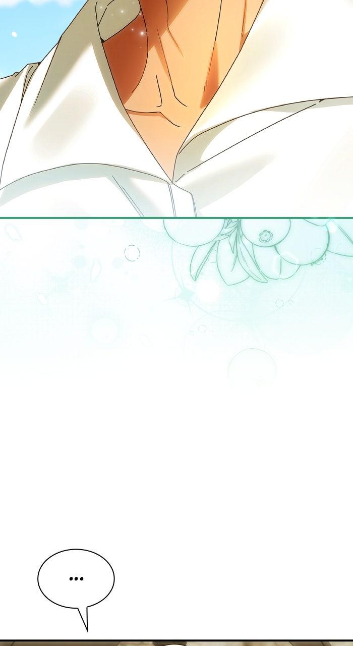 The Serpent in the Empress's Chamber Chapter 33 page 27 - 