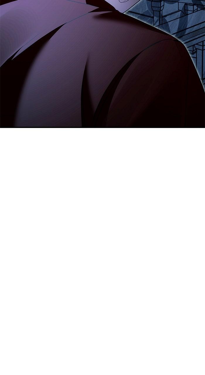 The Serpent in the Empress's Chamber Chapter 34 page 21 - 