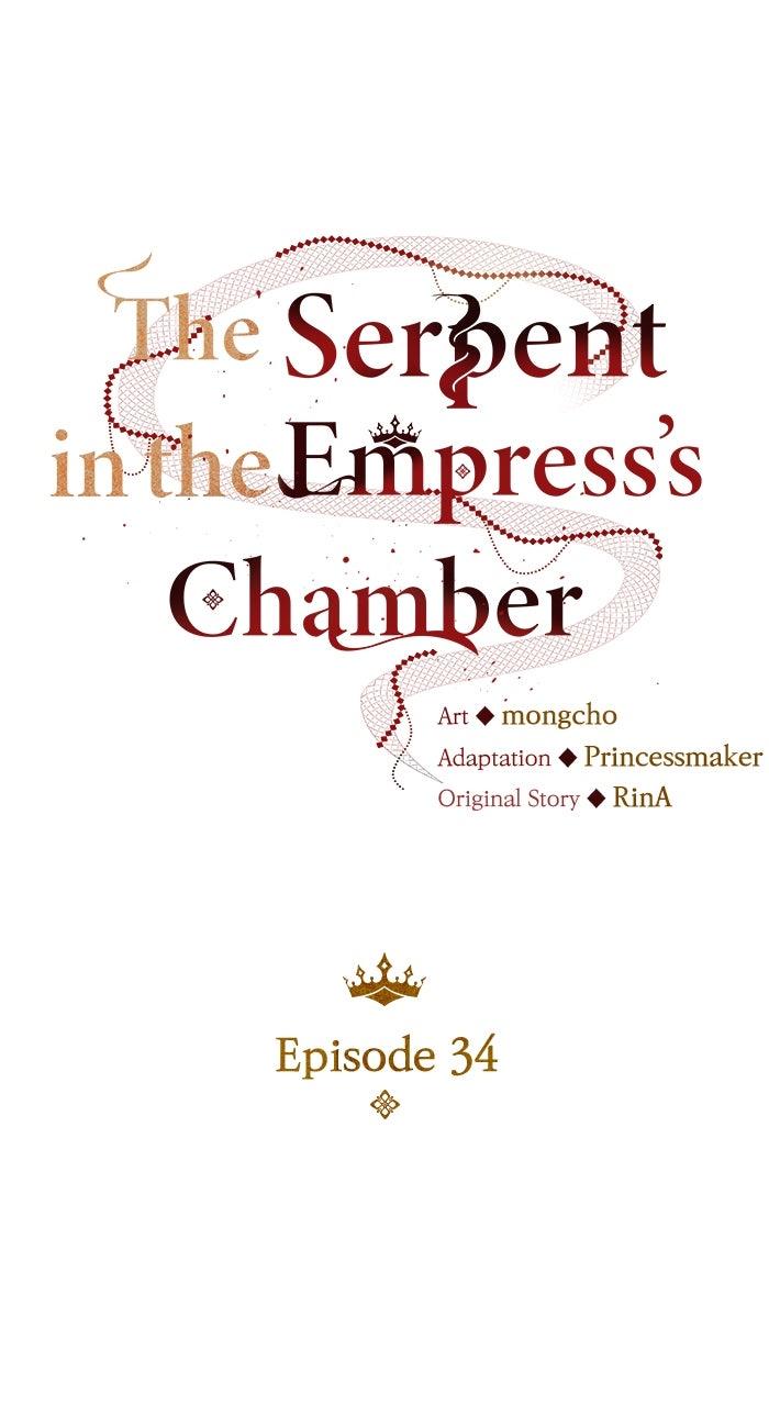 The Serpent in the Empress's Chamber Chapter 34 page 22 - 