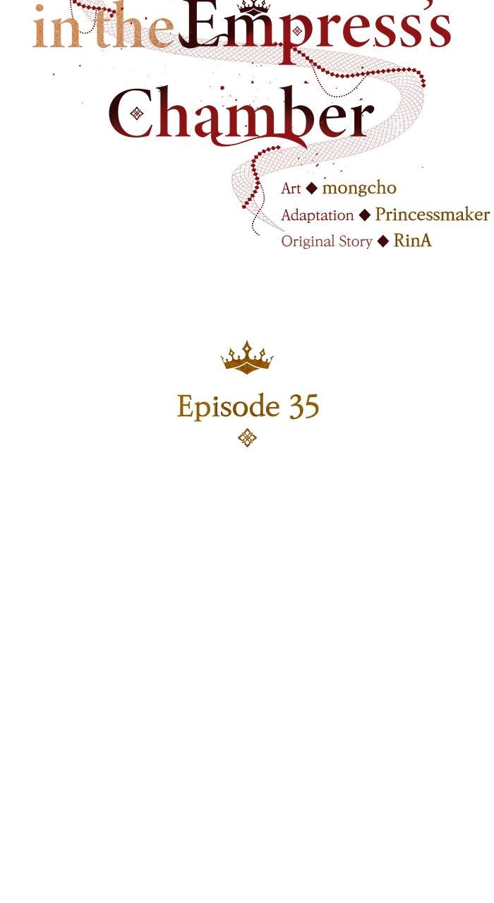 The Serpent in the Empress's Chamber Chapter 35 page 8 - 
