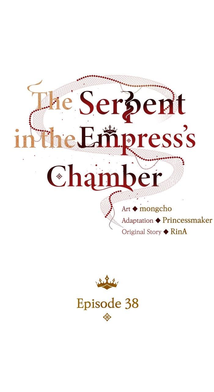 The Serpent in the Empress's Chamber Chapter 38 page 12 - 