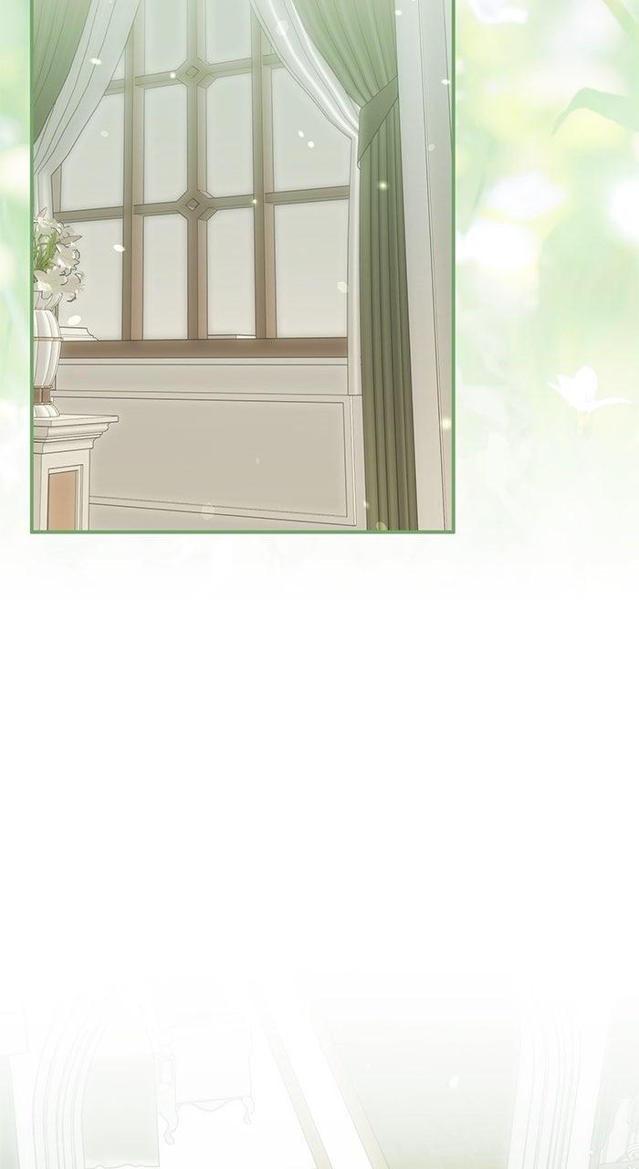 The Serpent in the Empress's Chamber Chapter 38 page 14 - 