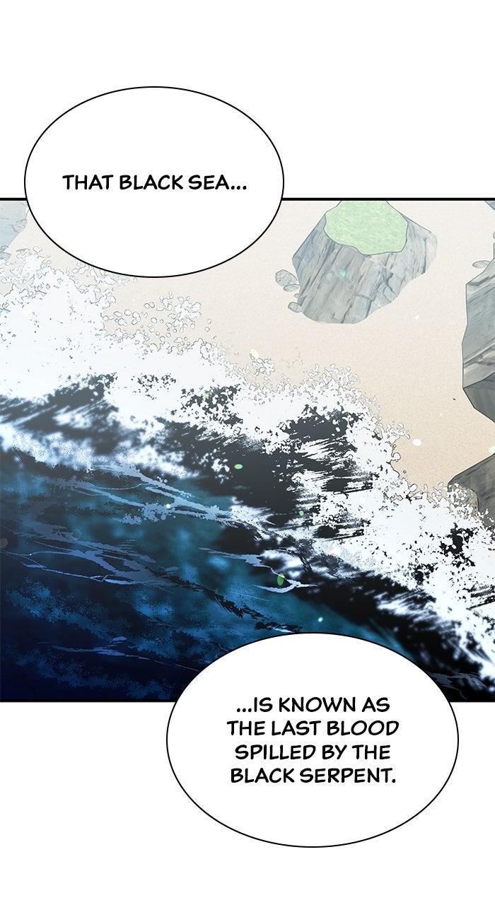 The Serpent in the Empress's Chamber Chapter 38 page 4 - 