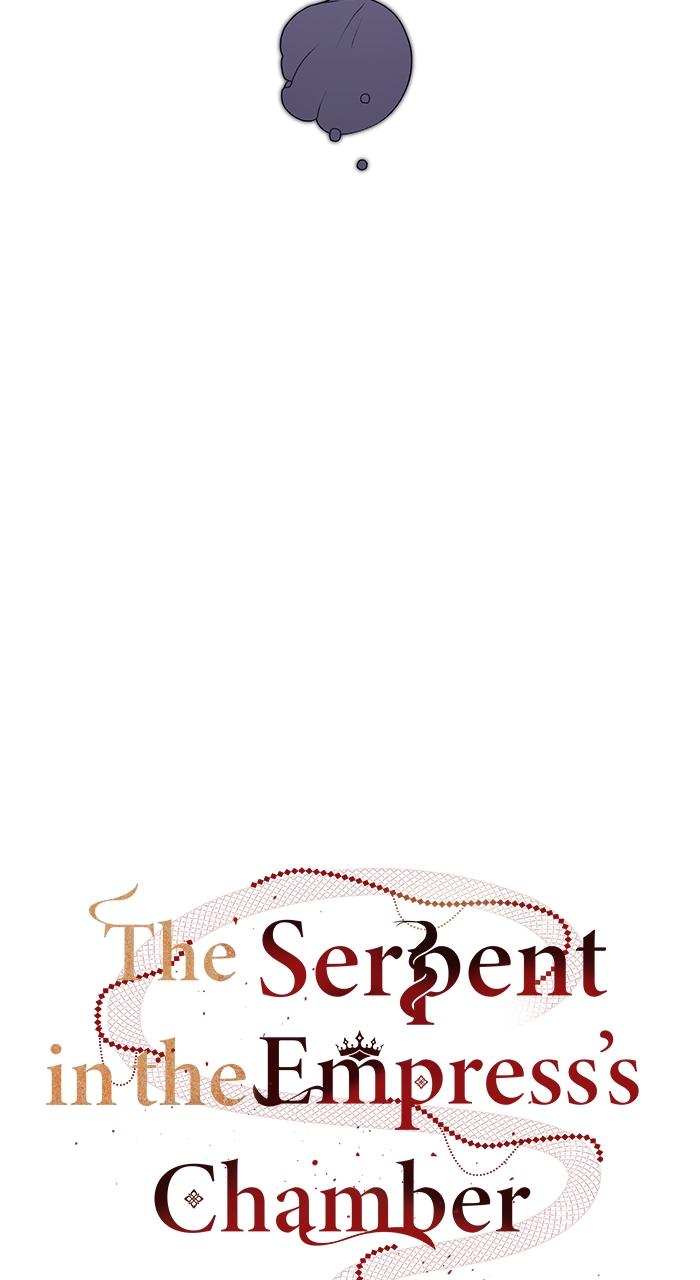 The Serpent in the Empress's Chamber Chapter 4 page 17 - 