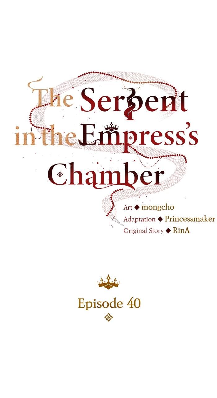The Serpent in the Empress's Chamber Chapter 40 page 8 - 