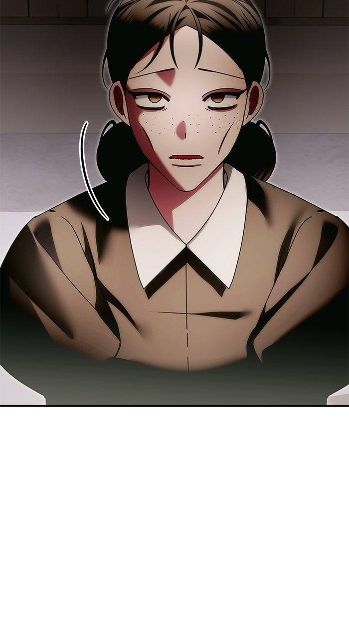 The Serpent in the Empress's Chamber Chapter 41 page 16 - 
