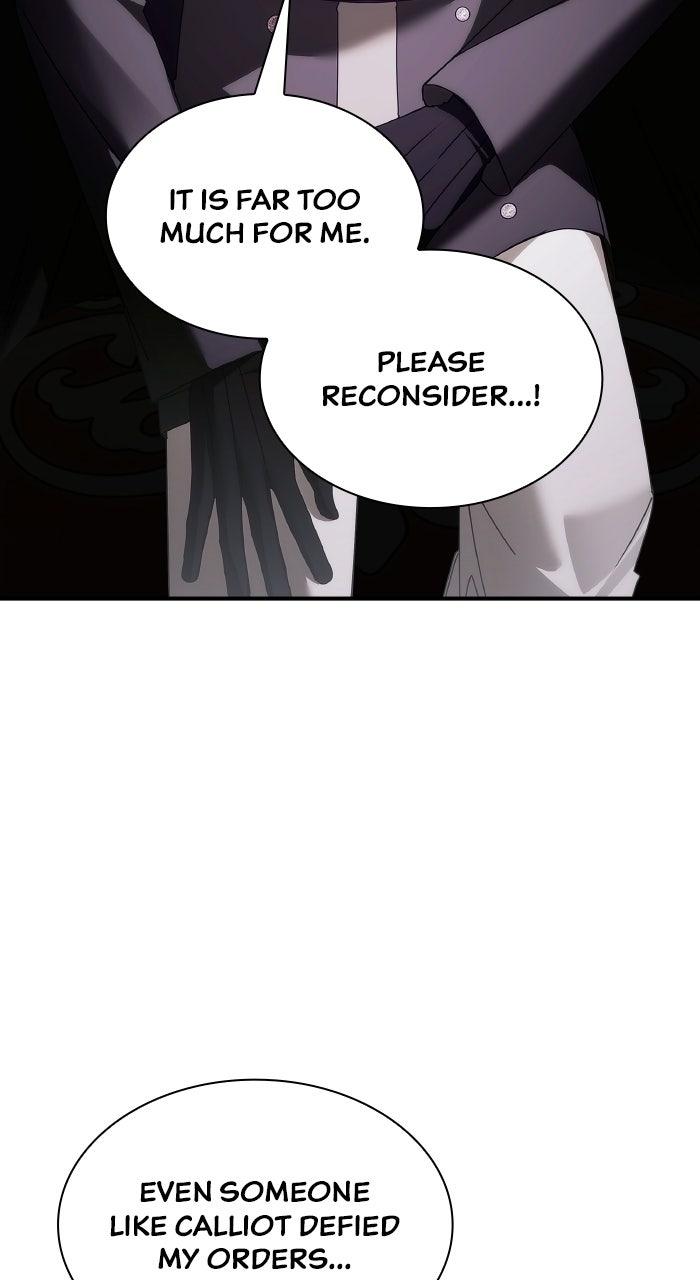The Serpent in the Empress's Chamber Chapter 42 page 12 - 