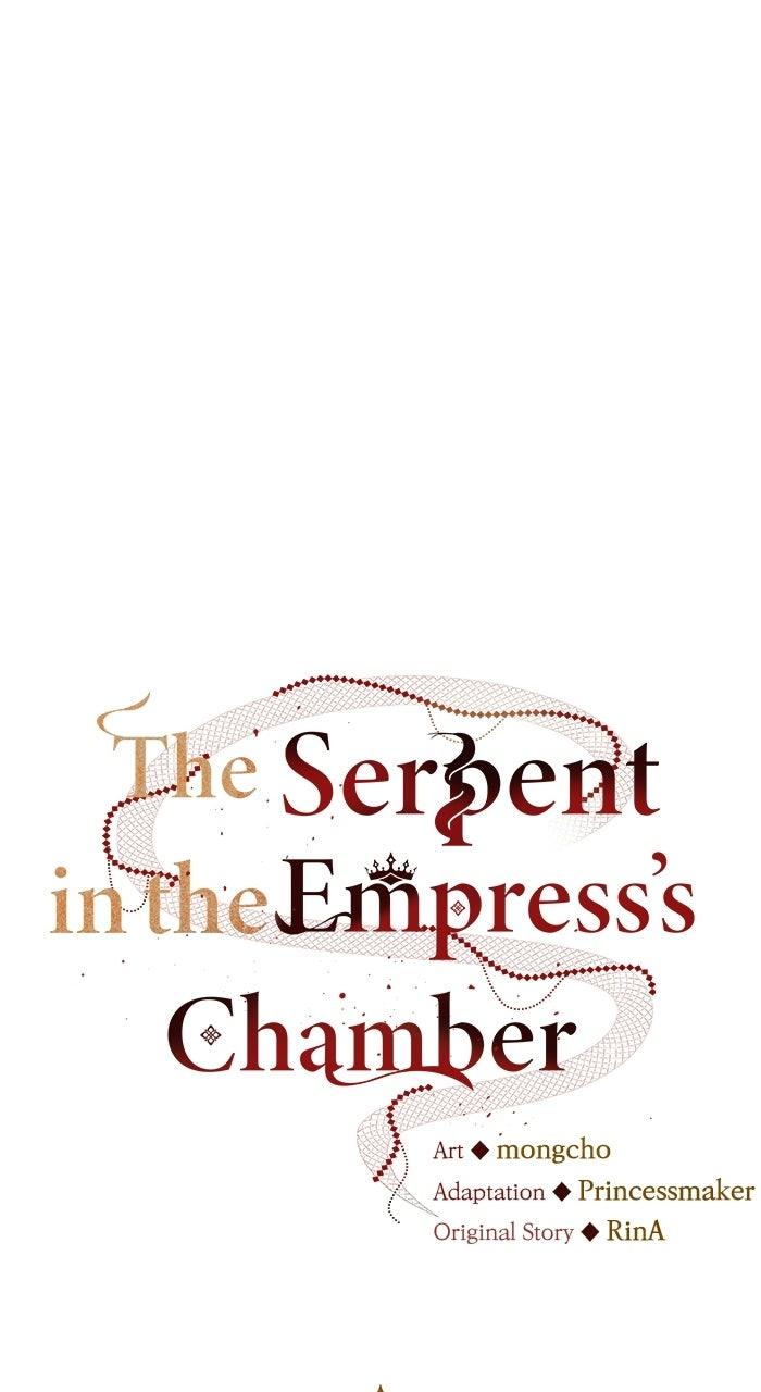 The Serpent in the Empress's Chamber Chapter 42 page 8 - 