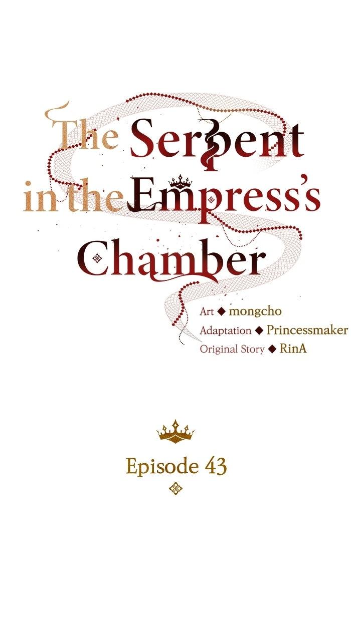 The Serpent in the Empress's Chamber Chapter 43 page 11 - 