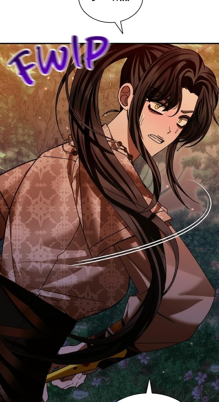 The Serpent in the Empress's Chamber Chapter 43 page 71 - 