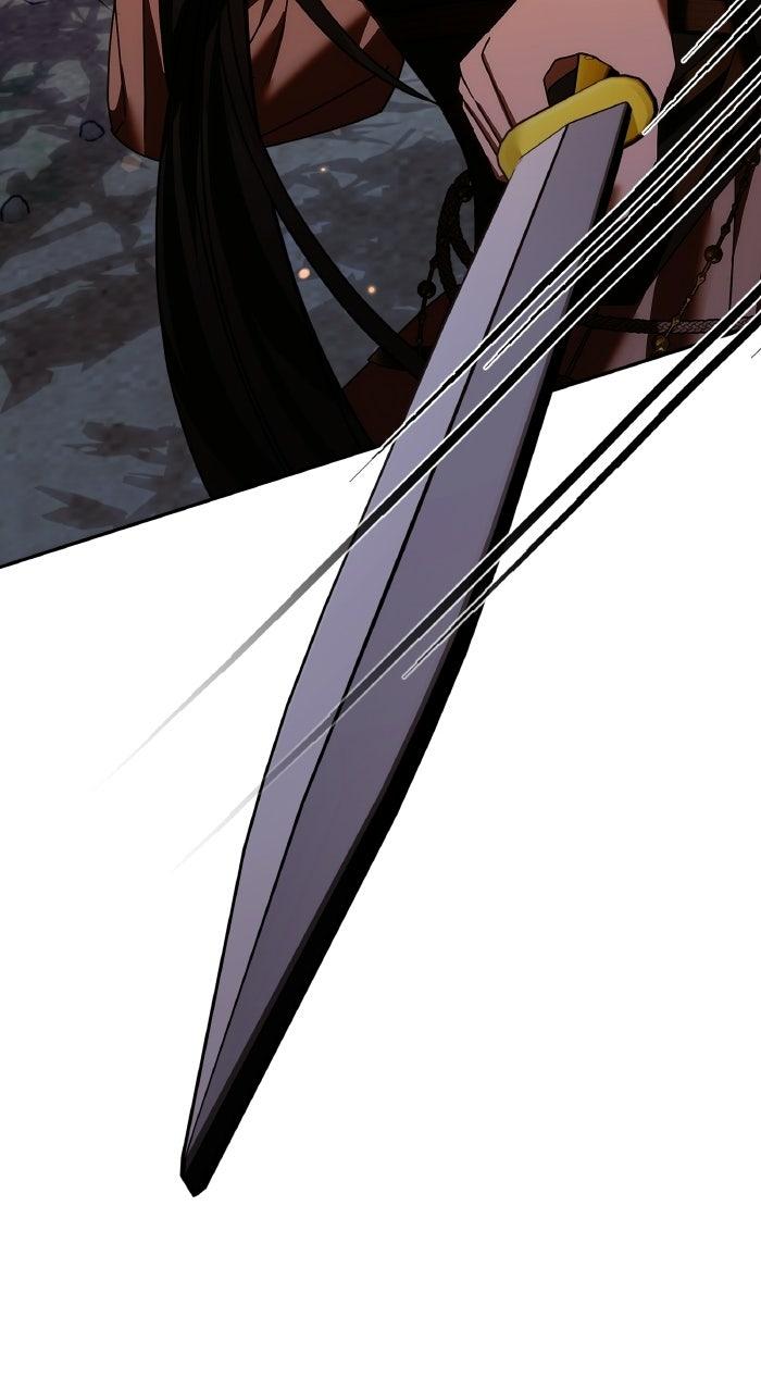 The Serpent in the Empress's Chamber Chapter 43 page 74 - 