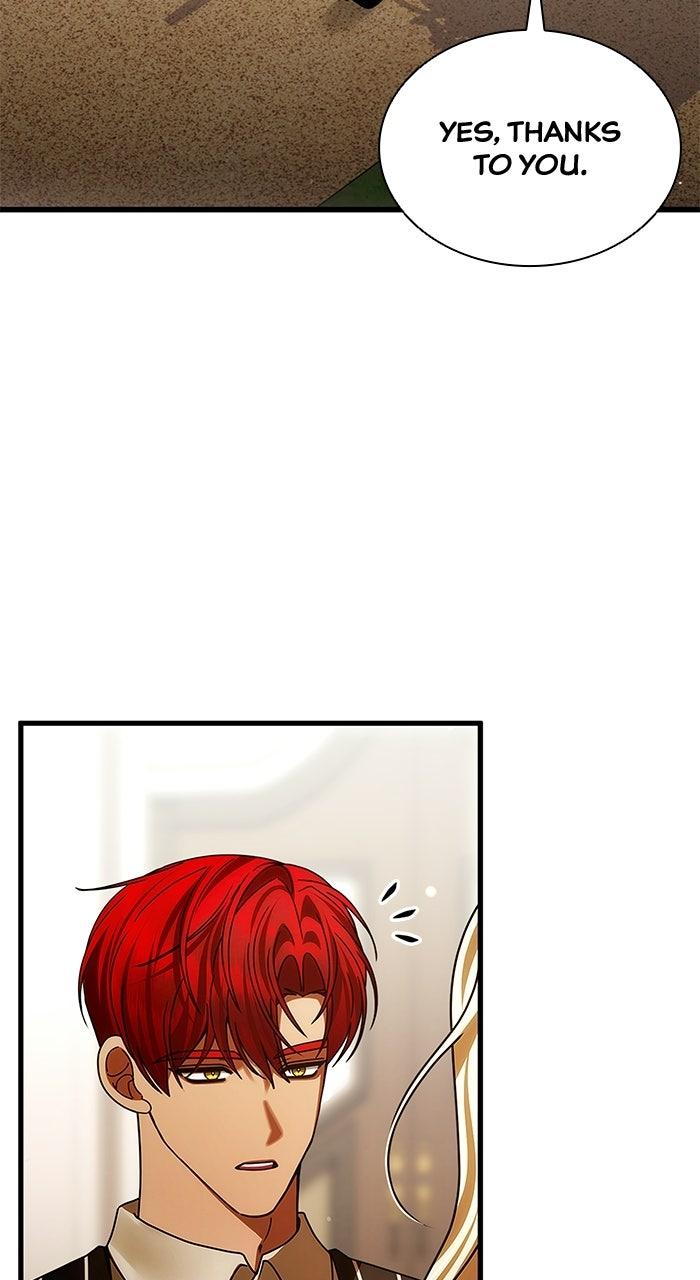 The Serpent in the Empress's Chamber Chapter 44 page 2 - 
