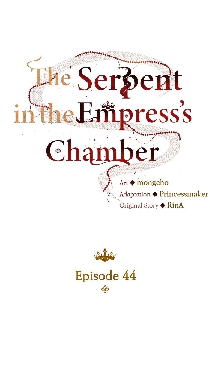 The Serpent in the Empress's Chamber Chapter 44 page 23 - 