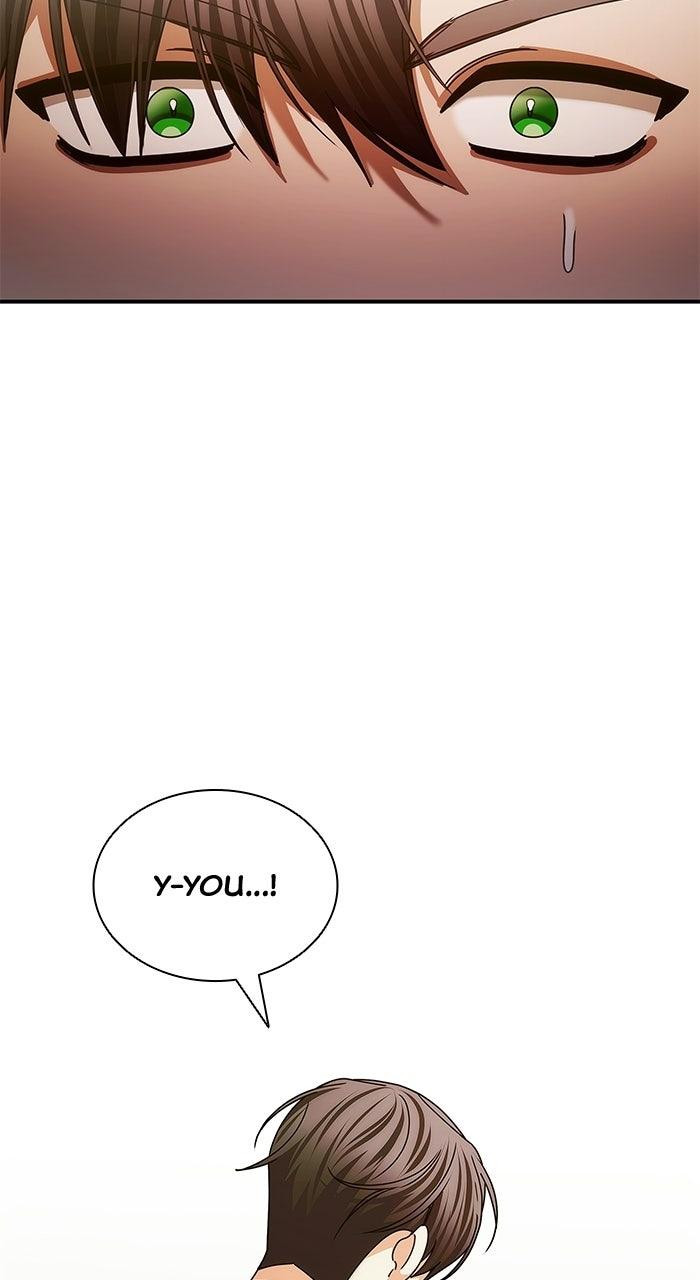 The Serpent in the Empress's Chamber Chapter 45 page 72 - 