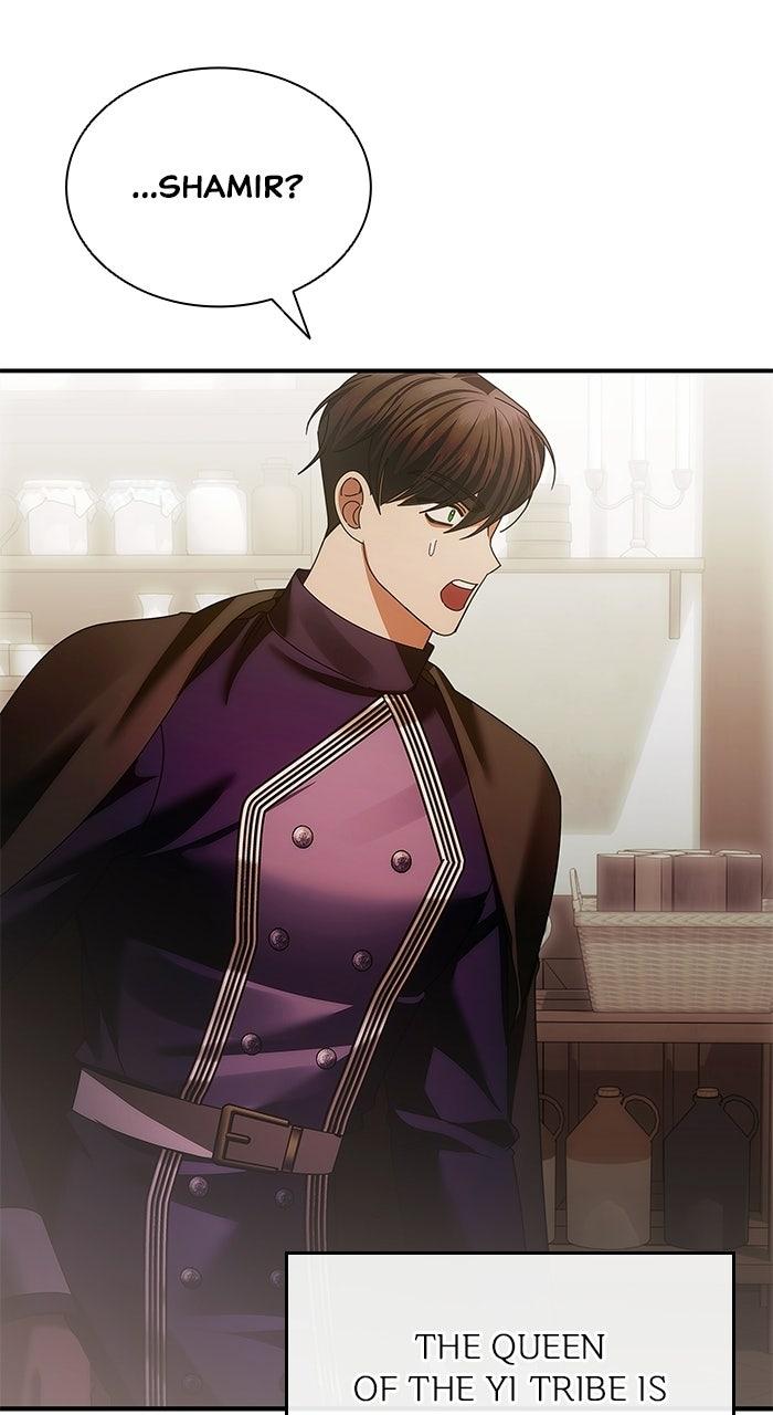 The Serpent in the Empress's Chamber Chapter 45 page 76 - 