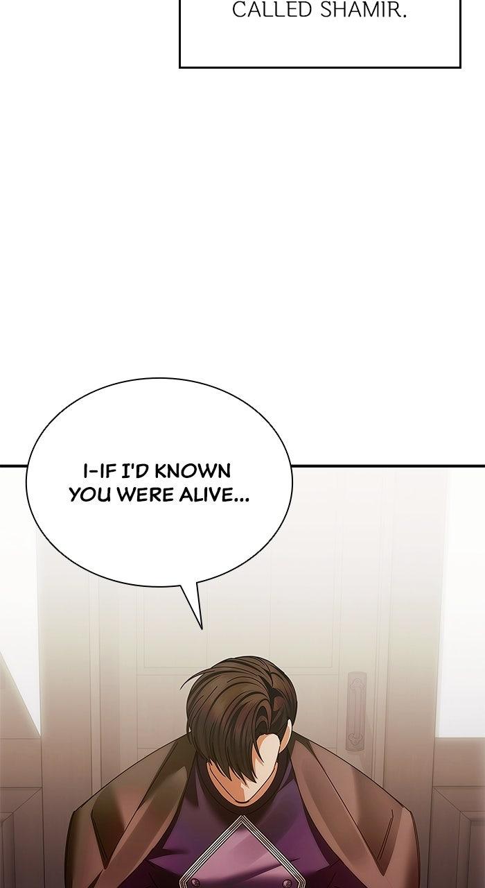 The Serpent in the Empress's Chamber Chapter 45 page 77 - 