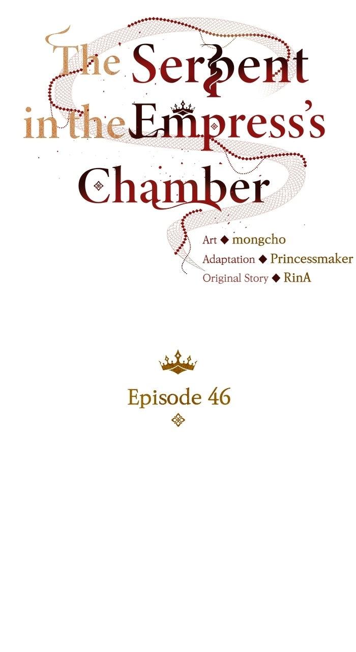 The Serpent in the Empress's Chamber Chapter 46 page 12 - 