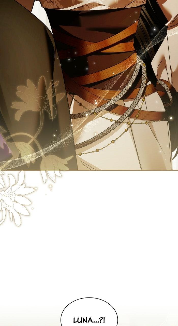 The Serpent in the Empress's Chamber Chapter 47 page 7 - 