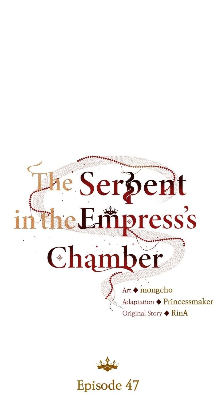 The Serpent in the Empress's Chamber Chapter 47 page 9 - 