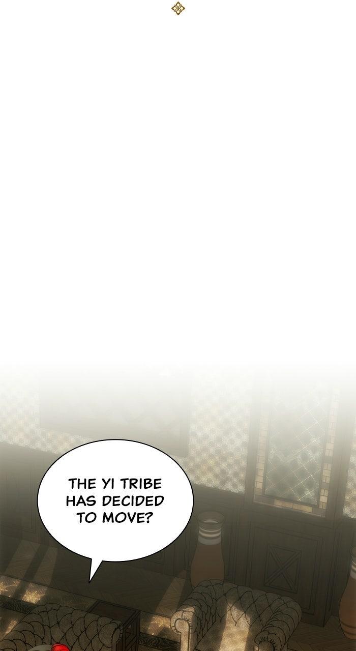 The Serpent in the Empress's Chamber Chapter 47 page 10 - 