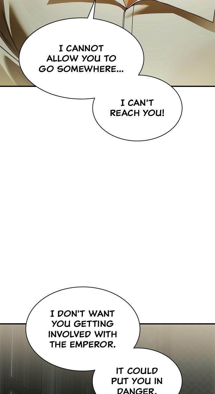 The Serpent in the Empress's Chamber Chapter 48 page 2 - 