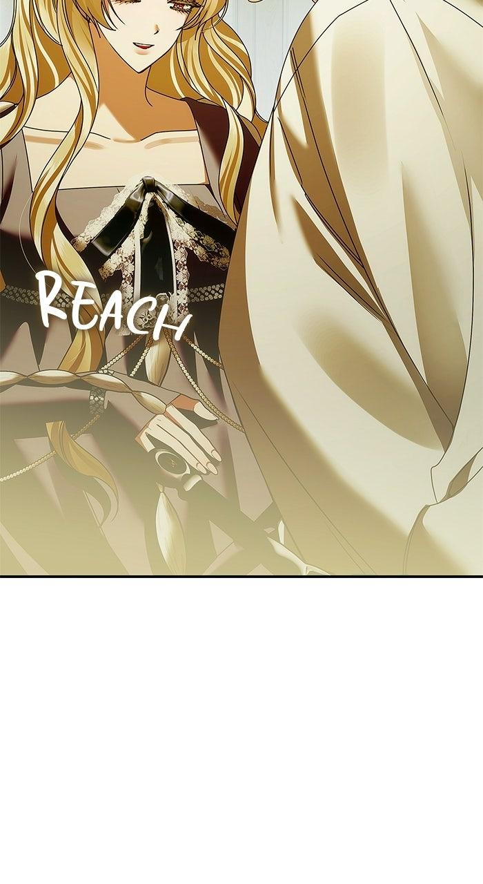 The Serpent in the Empress's Chamber Chapter 48 page 3 - 